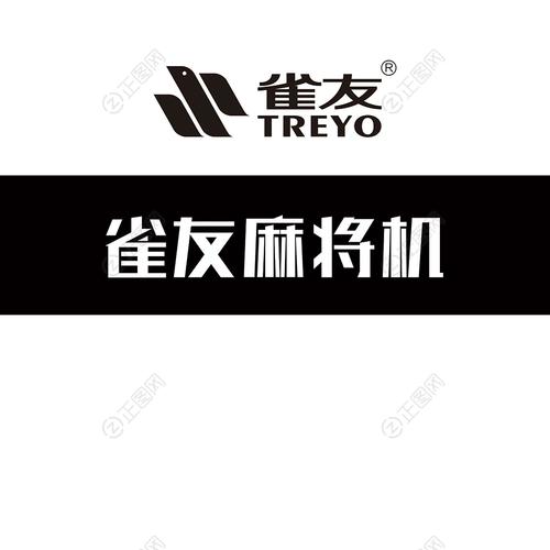 山橙任务（暂未上线）图标
