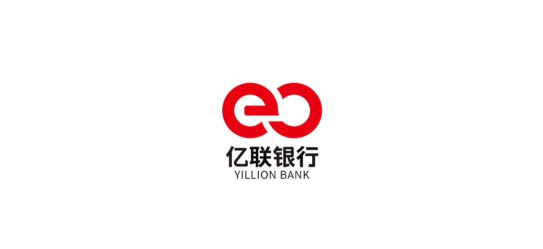 亿亿贷