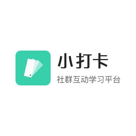 全民微打卡app官方版