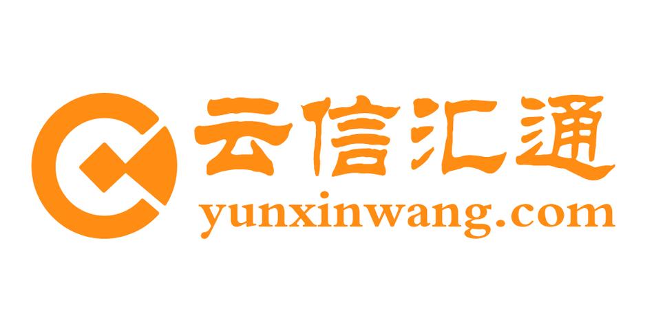 云汇通商城