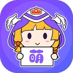18萌次元在线阅