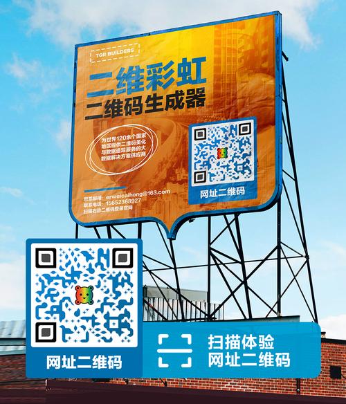 彩虹接码发码免注