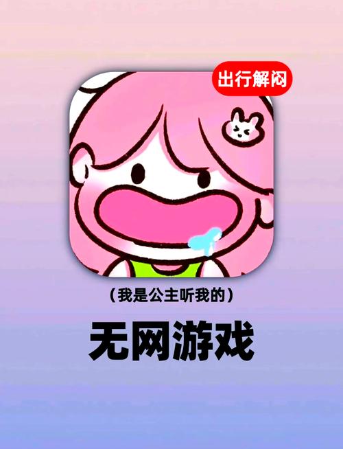 达人试玩无任务时