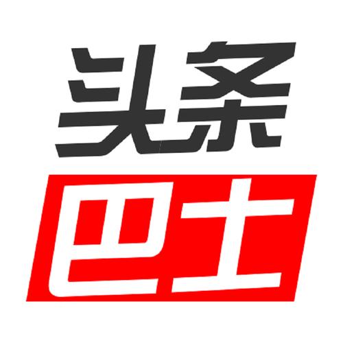 头条巴士赚钱