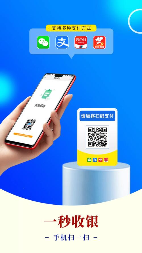 AI赞app下载