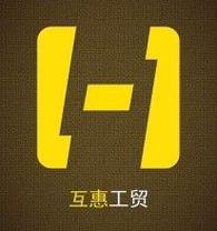 互惠商城手机版截图