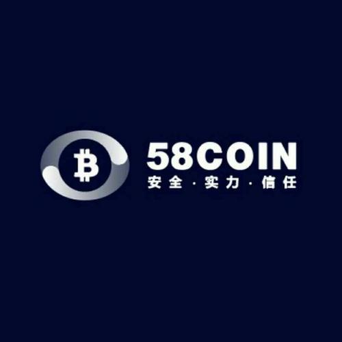 58coin交易所