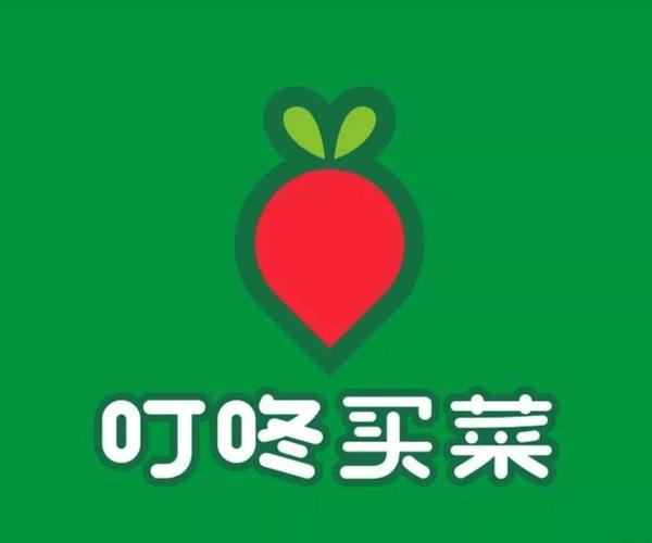 叮咚挂机红包版