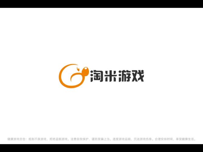 赛尔互动红包小游戏