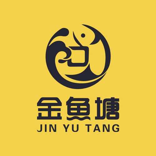 小鱼塘借款截图