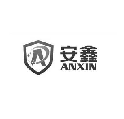 安鑫管家