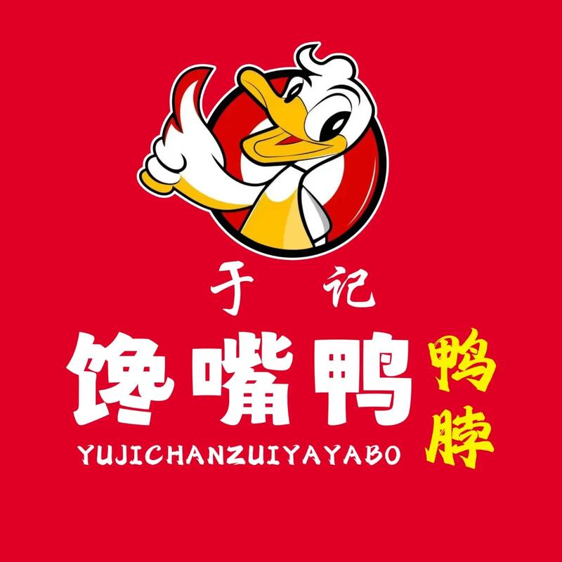 鸭脖短视频红包无