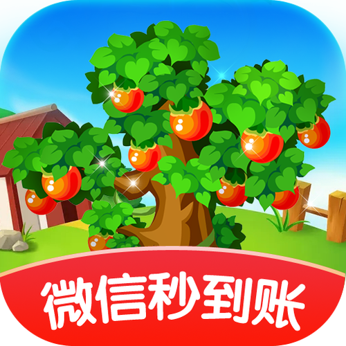 美丽果园极速版新