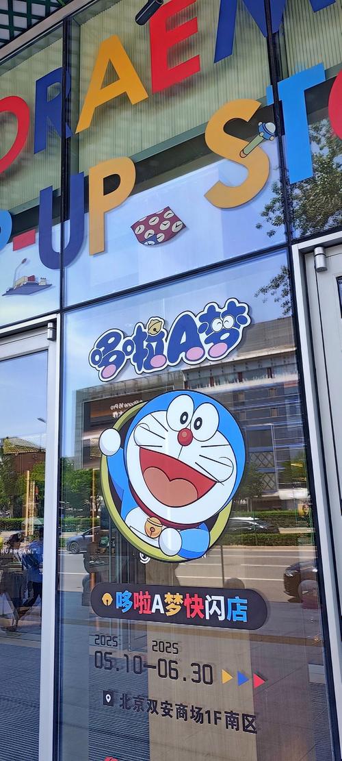 叮当客大卖场手机