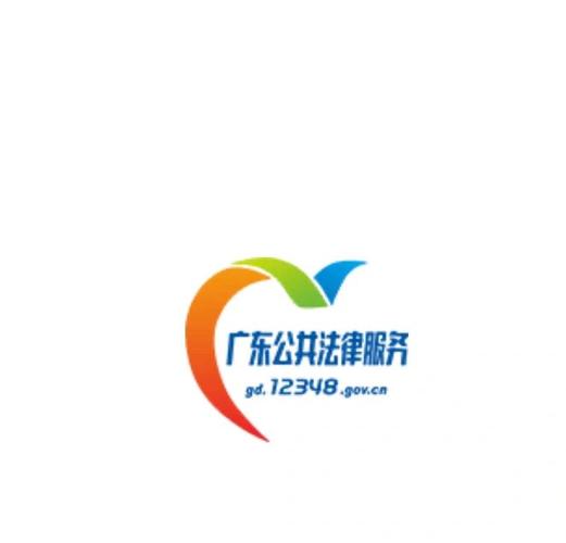 广东普法网注册登