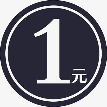 迅雷1元夺宝官网