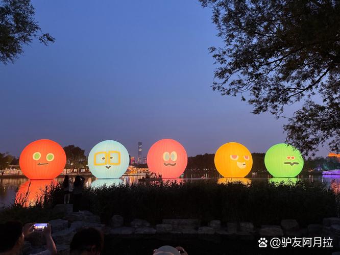 元气球球