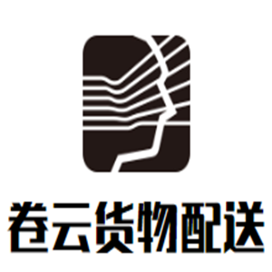 云卷购物
