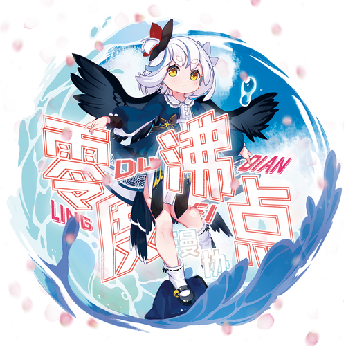 熔点漫画在线免费
