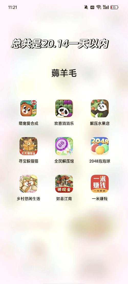 萌龙爱合成赚钱版
