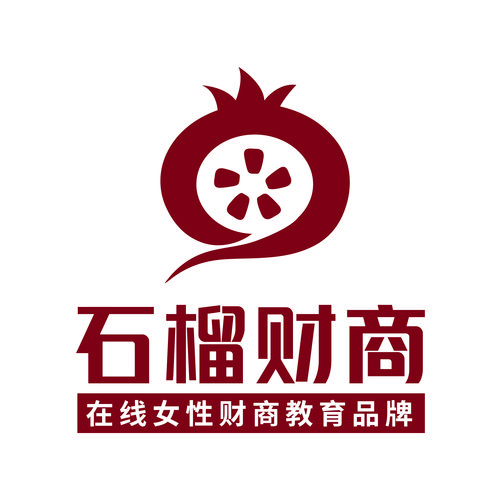 石榴钱袋借款
