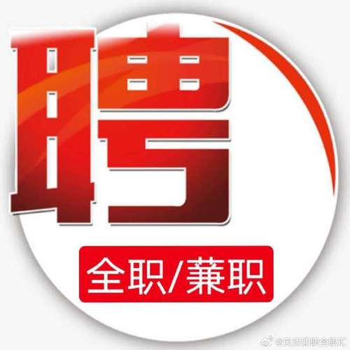 飞速转兼职