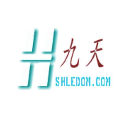 九天商城官网版