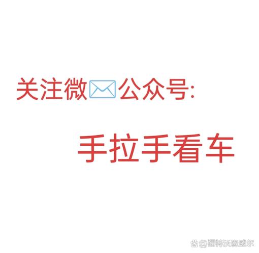 我不是车车红包赚