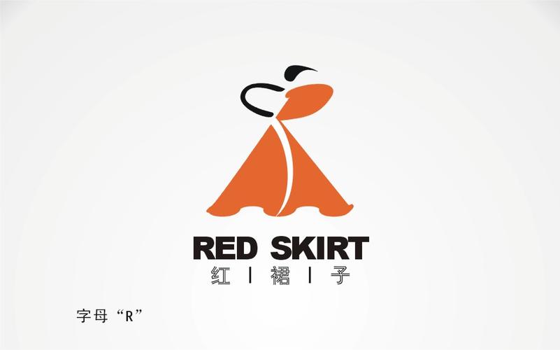 红裙阅读
