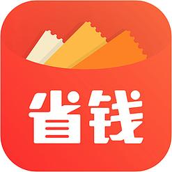 快报省钱