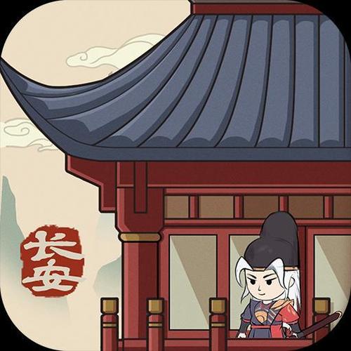 神都探奇红包版