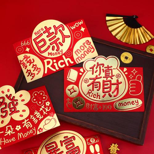 瓷砖世界红包版