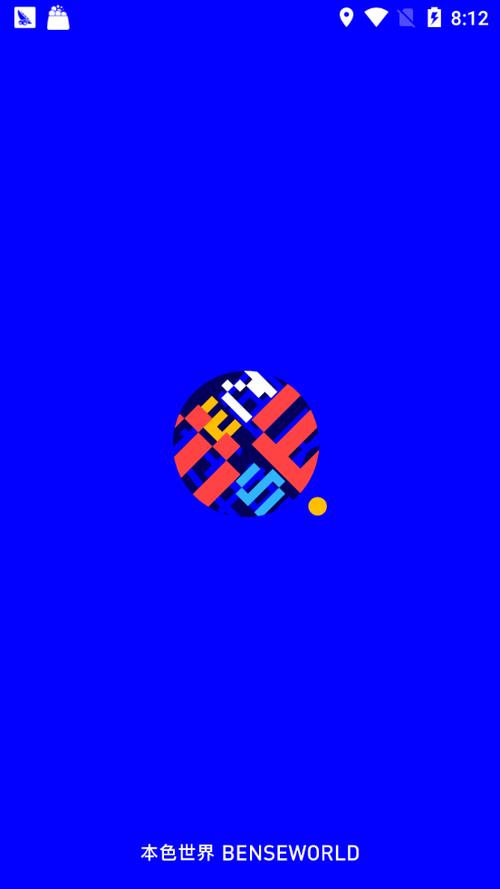 本色世界养鼠赚钱