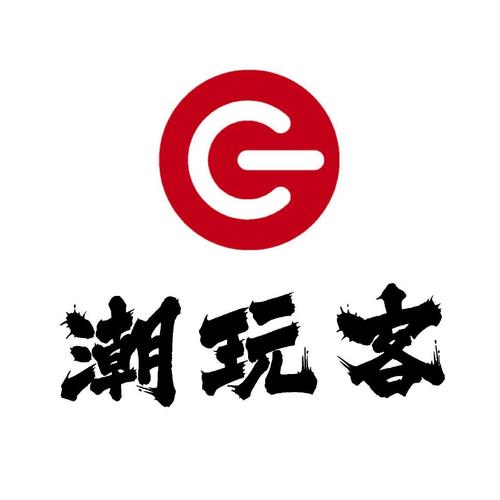 玩客家交易所官网截图
