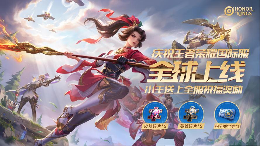 王者荣耀小叮当辅
