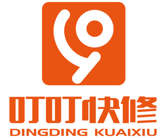 叮叮快修