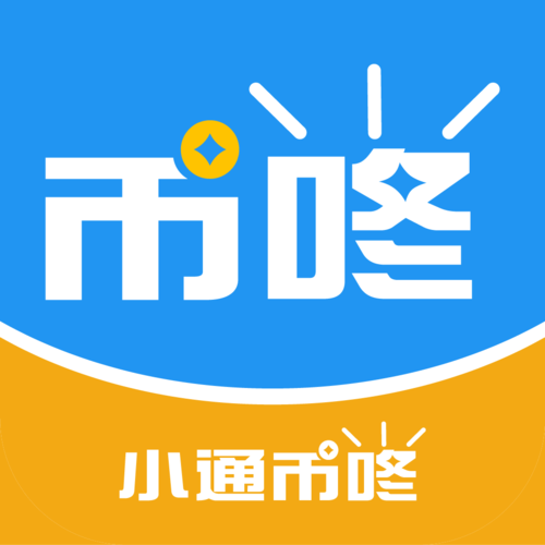 币咚
