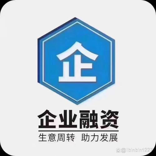 玛瑙湾贷款