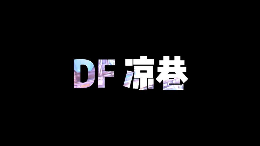 凉巷工作室配音赚钱平台