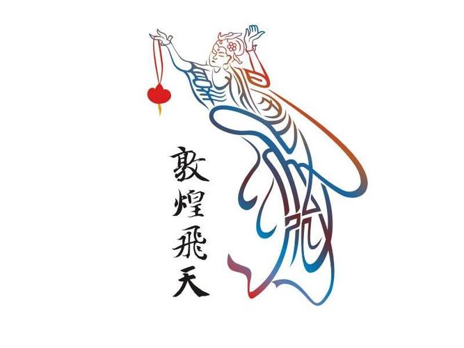 飞天转官网版