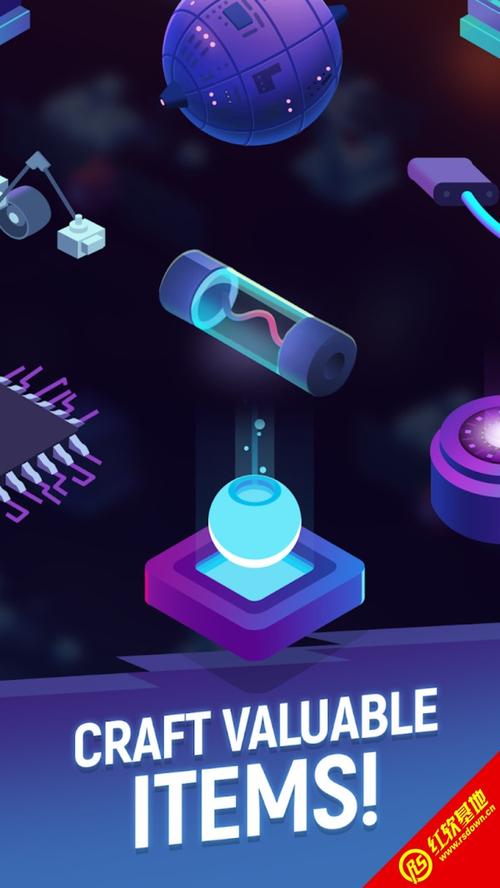 矿石星球游戏