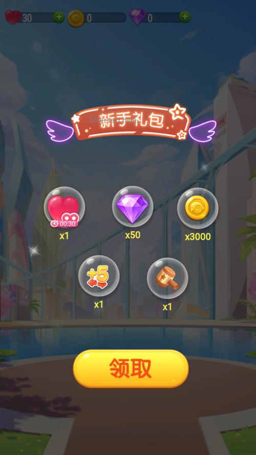 全民萌萌消红包版app