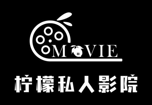 私人影院软件
