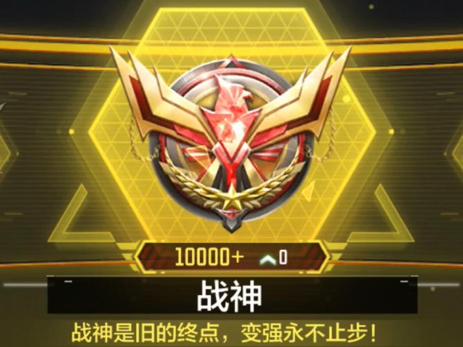 安卓红包战神