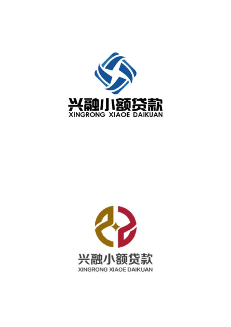钱公子贷款