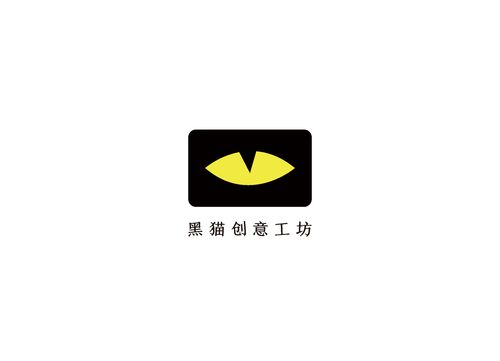 黑猫全自动挂机打
