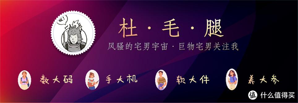 养参大亨游戏红包