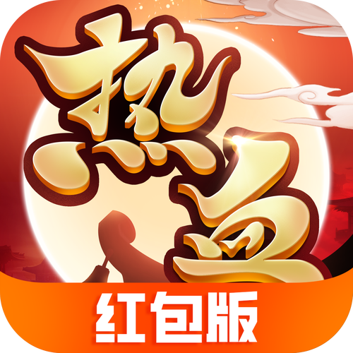 江湖手游红包版手