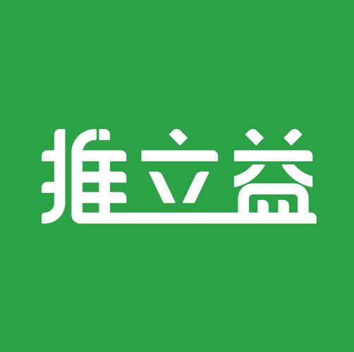 推立益平台赚钱