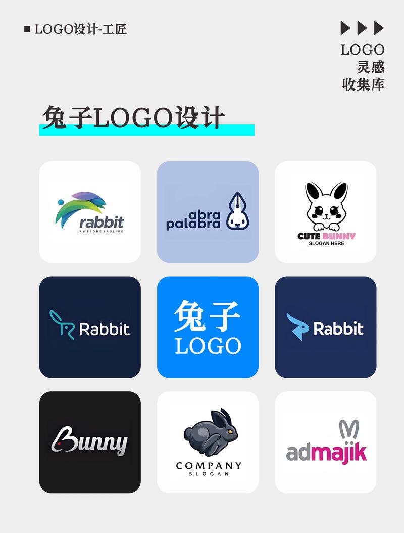 兔兔totwo版